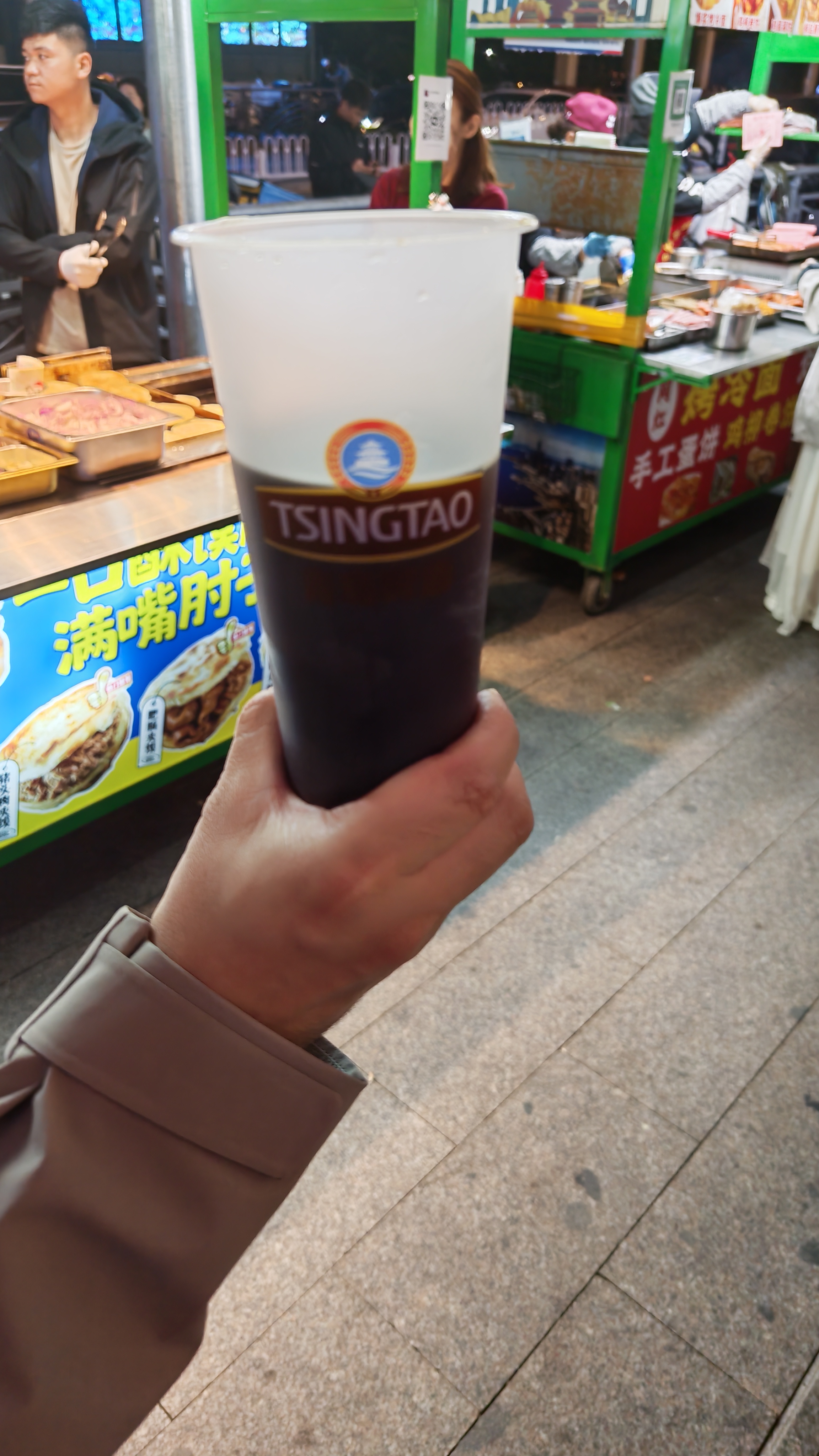 葡萄啤酒